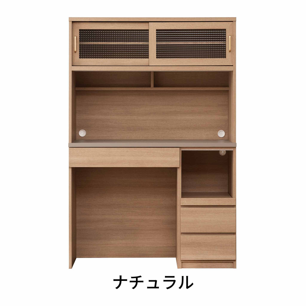 【ヒナタ】オープンボード＜引戸+ダストBOX＞120