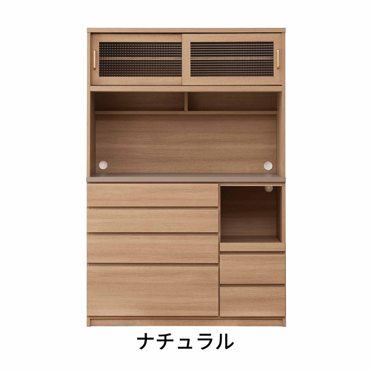 【ヒナタ】オープンボード＜引戸+引出＞120