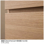 【ヒナタ】オープンボード＜引戸+引出＞120