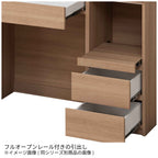 【ヒナタ】オープンボード＜引戸+引出＞120