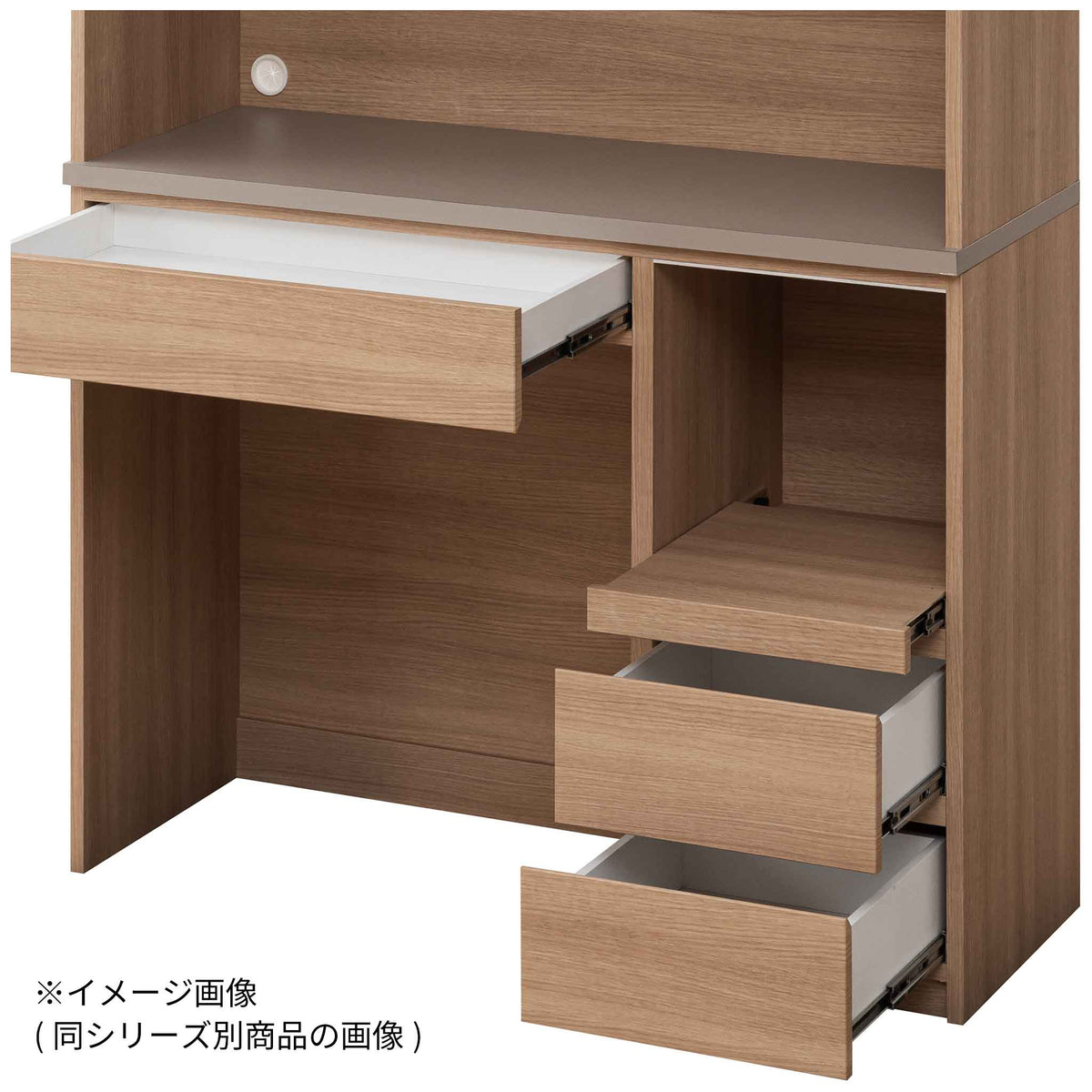 フルオープンレール付き
