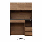 【ヒナタ】オープンボード＜開き戸+ダストBOX＞120