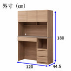 【ヒナタ】オープンボード＜開き戸+ダストBOX＞120