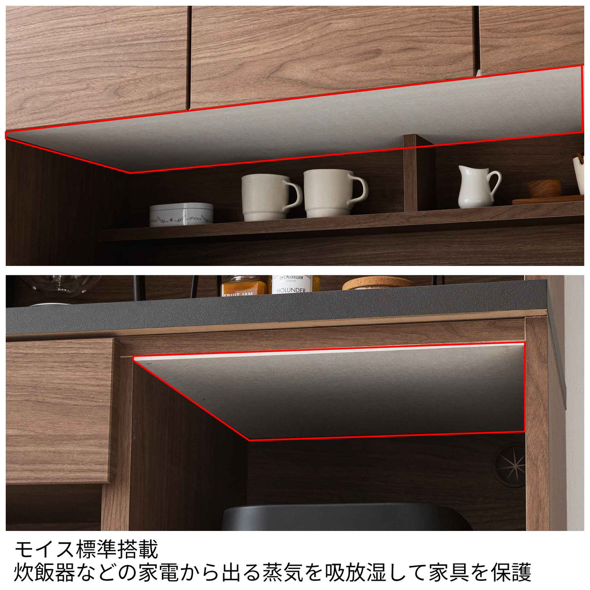 【ヒナタ】オープンボード＜開き戸+ダストBOX＞120