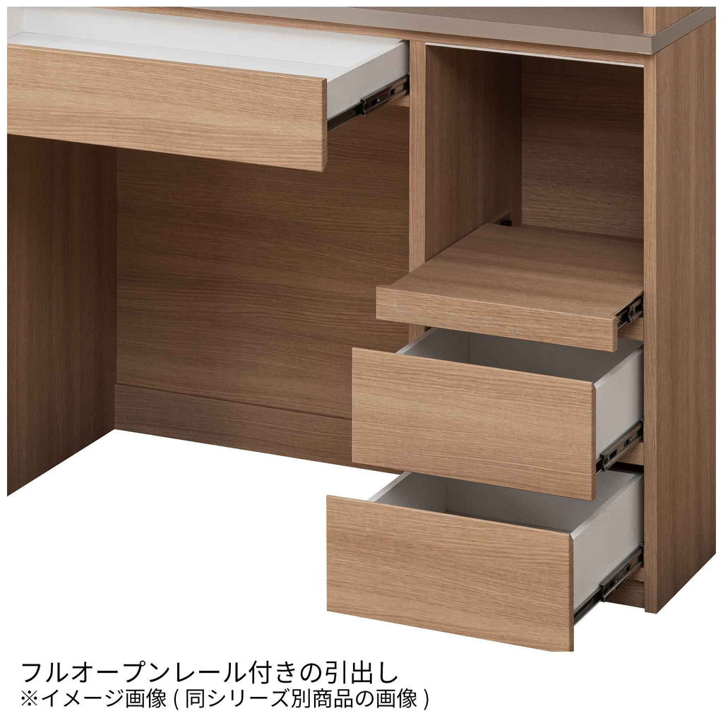 【ヒナタ】オープンボード＜開き戸+ダストBOX＞120