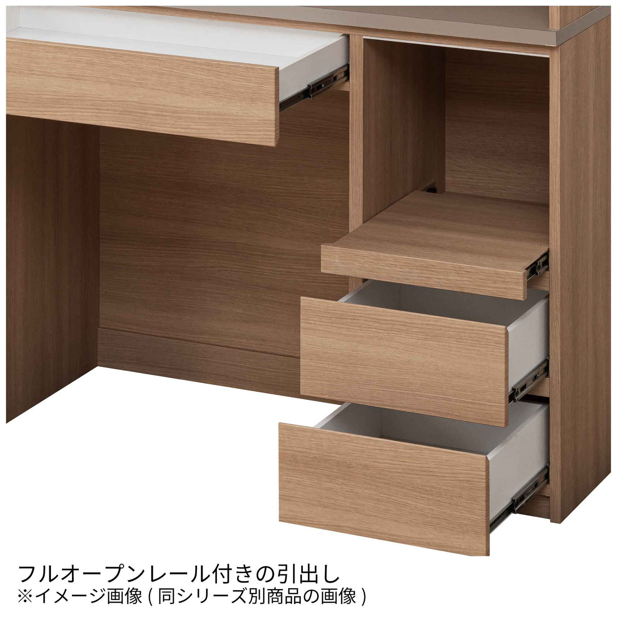 【ヒナタ】オープンボード＜開き戸+ダストBOX＞120