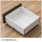 【ヒナタ】オープンボード＜開き戸+ダストBOX＞120