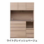 【ヒナタ】オープンボード＜開き戸+引出＞120