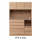 【ヒナタ】オープンボード＜開き戸+引出＞120