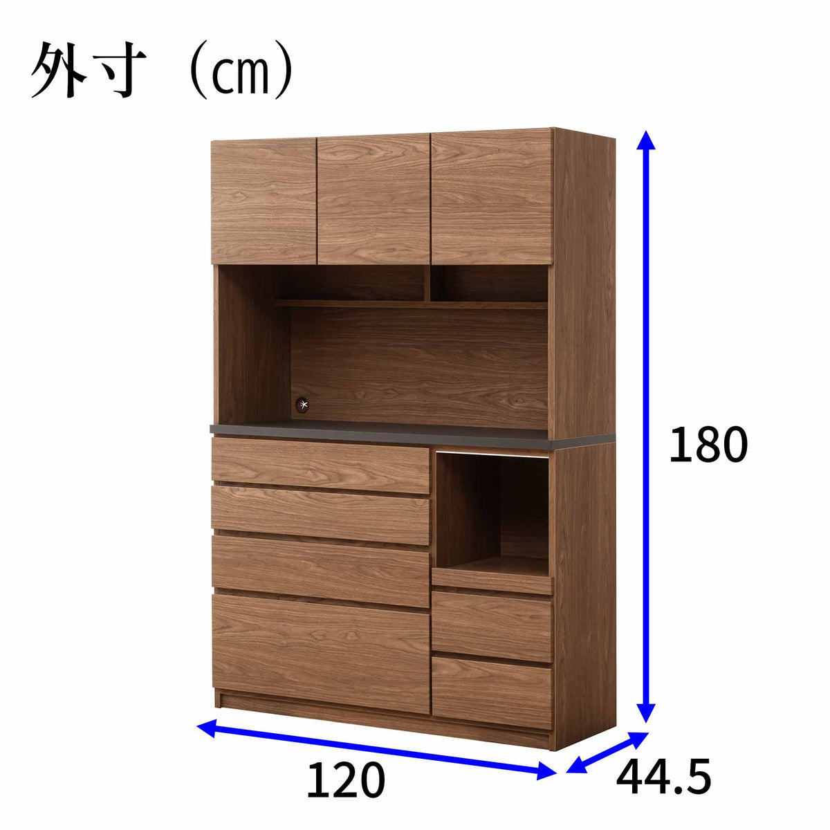 外寸図