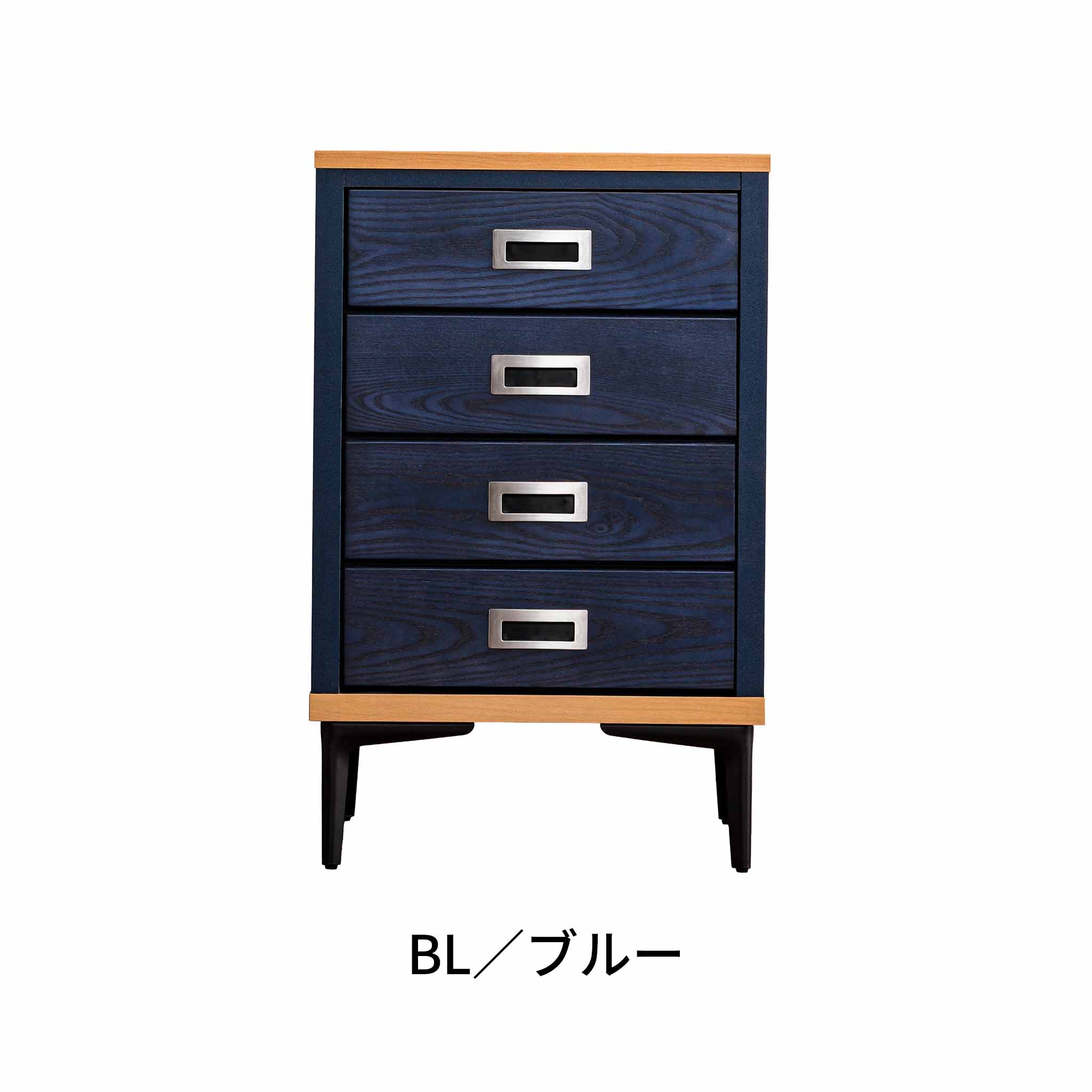 【息吹】 チェスト45_Blue