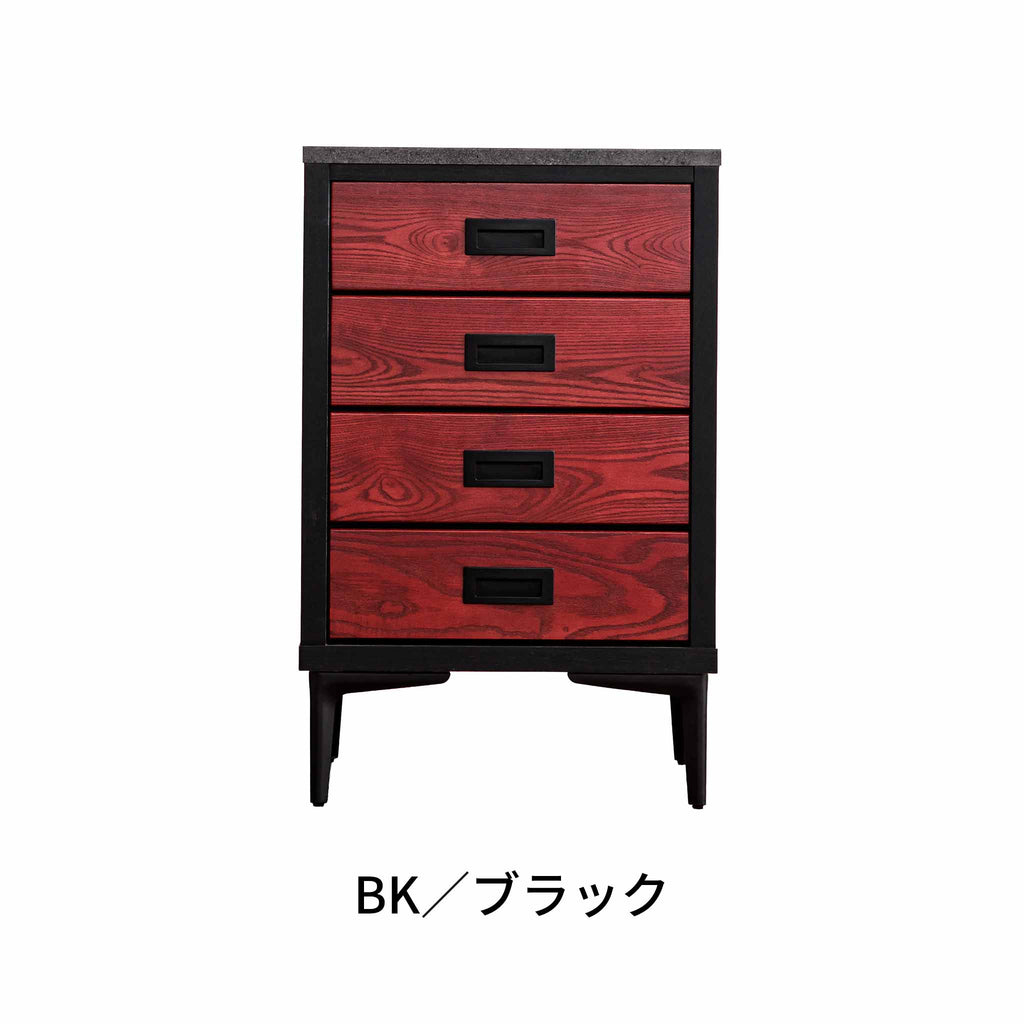 【息吹】 チェスト45_Black