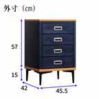 【息吹】 チェスト45