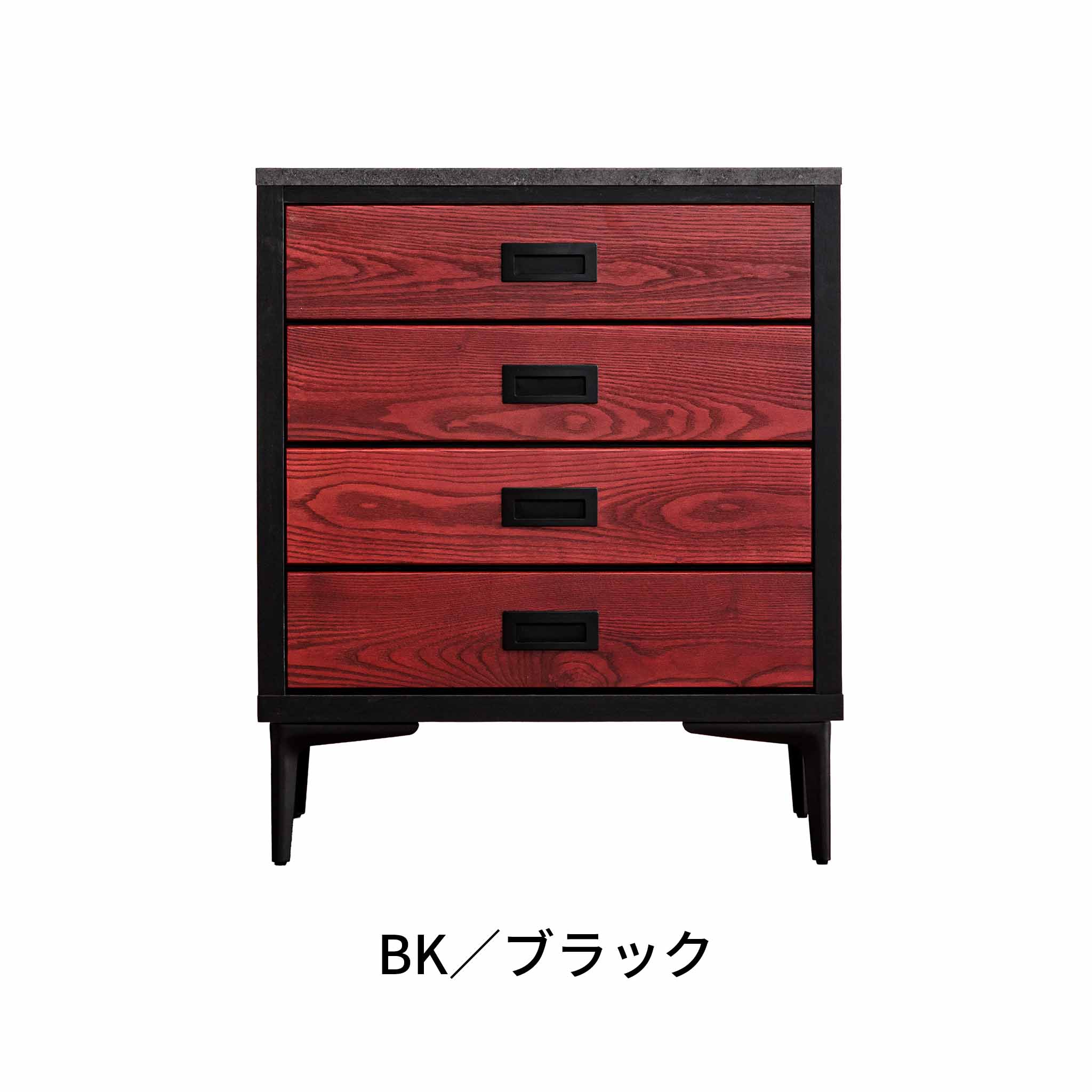 【息吹】 チェスト60_Black