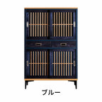 【息吹】 ミドルボード90