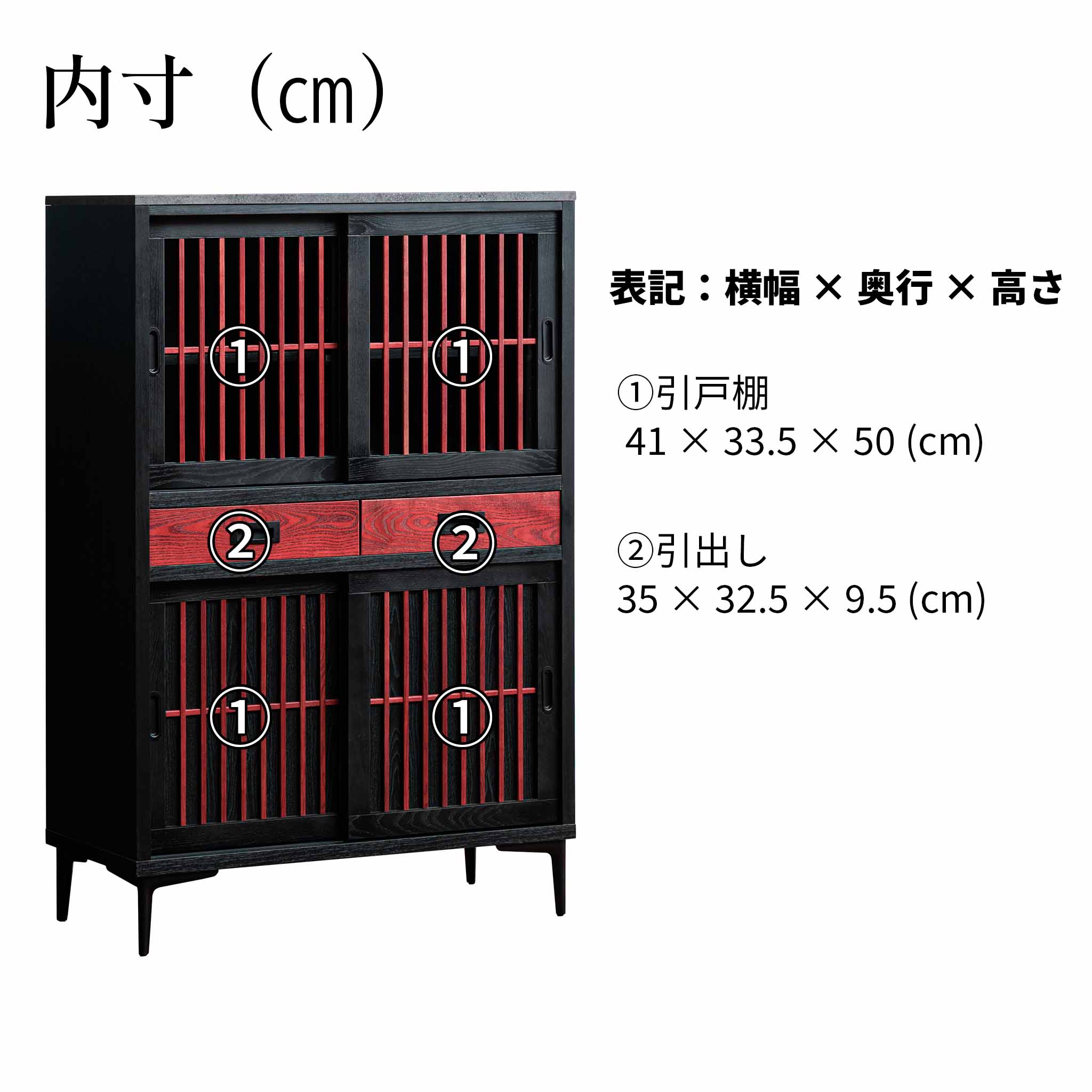 ミドルボード – 浅川木工株式会社 ミドルボード – 浅川木工株式会社