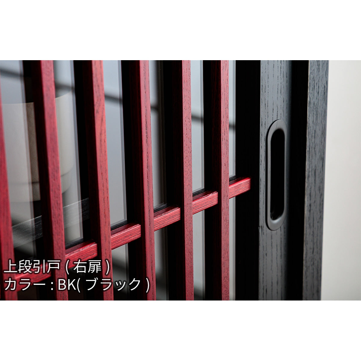 【息吹】 ミドルボード90_Black