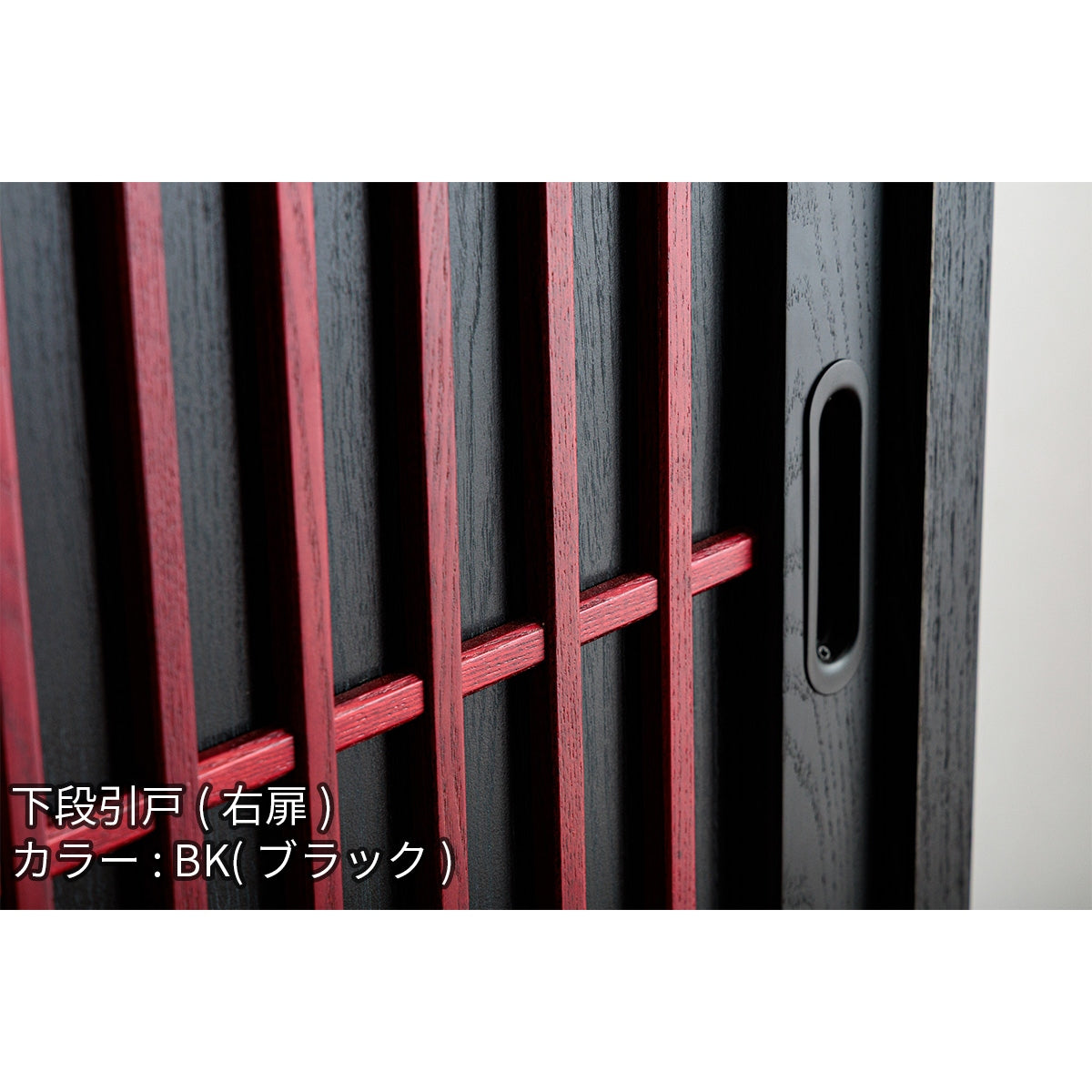 【息吹】 ミドルボード90_Black