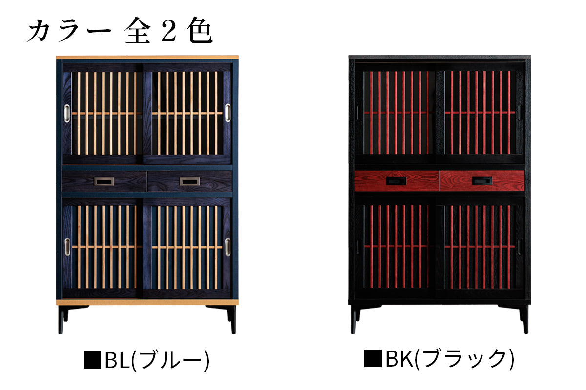 【息吹】 ミドルボード90_Blue