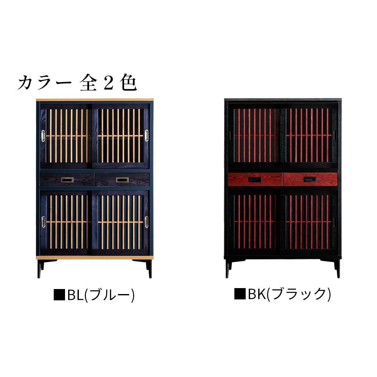 【息吹】 ミドルボード90_Blue