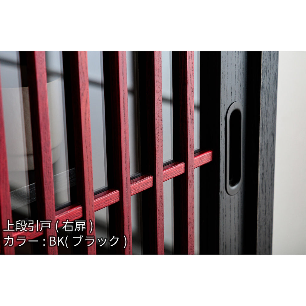 【息吹】 ミドルボード90_Blue