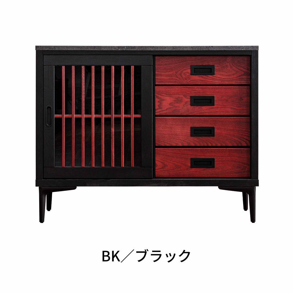 【息吹】 サイドボード90_Black
