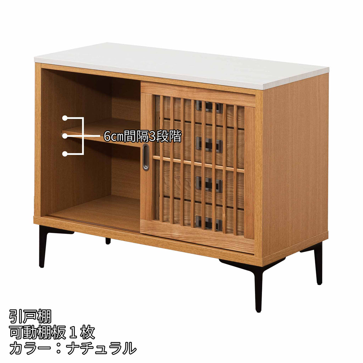 可動棚で、収納にあわせて調整