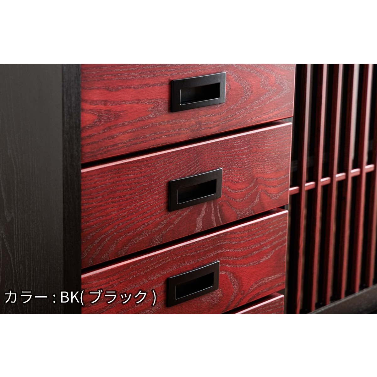 【息吹】 サイドボード130_Black