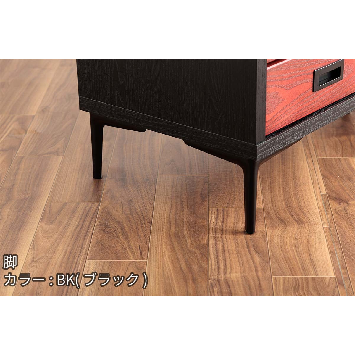 【息吹】 サイドボード130_Black