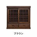 【庵Ⅱ】サイドボード90