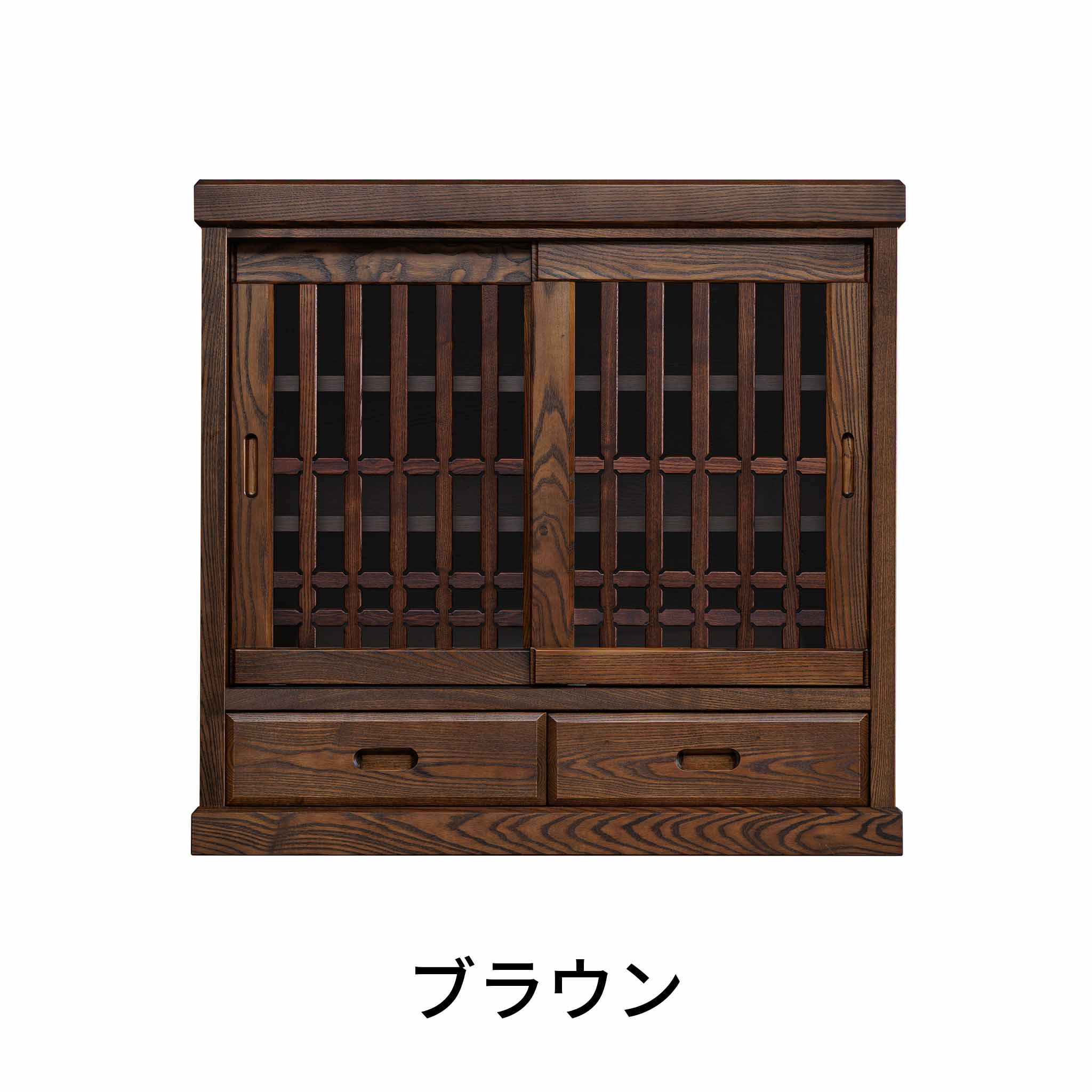 【庵Ⅱ】サイドボード90