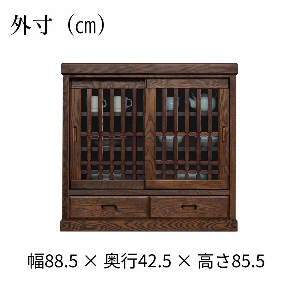 【庵Ⅱ】サイドボード90
