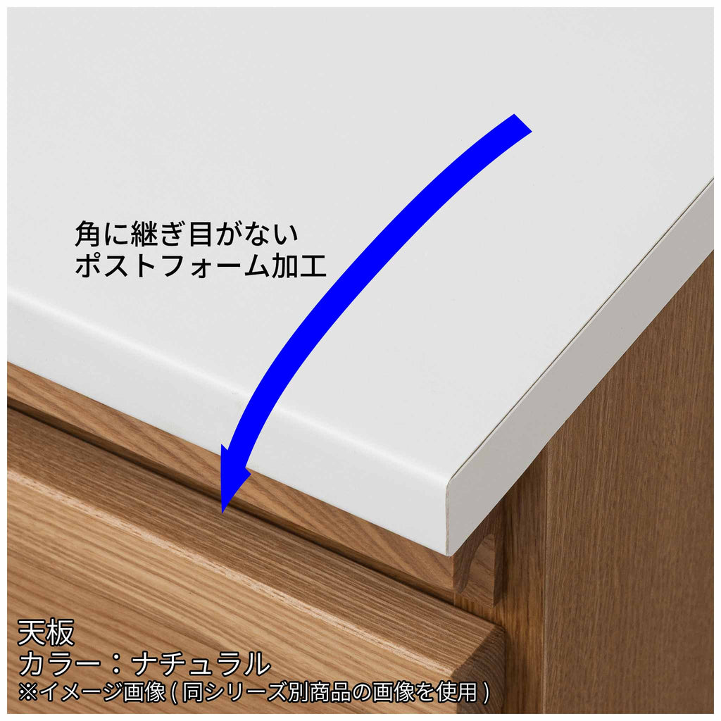 【じたん君】カウンター120