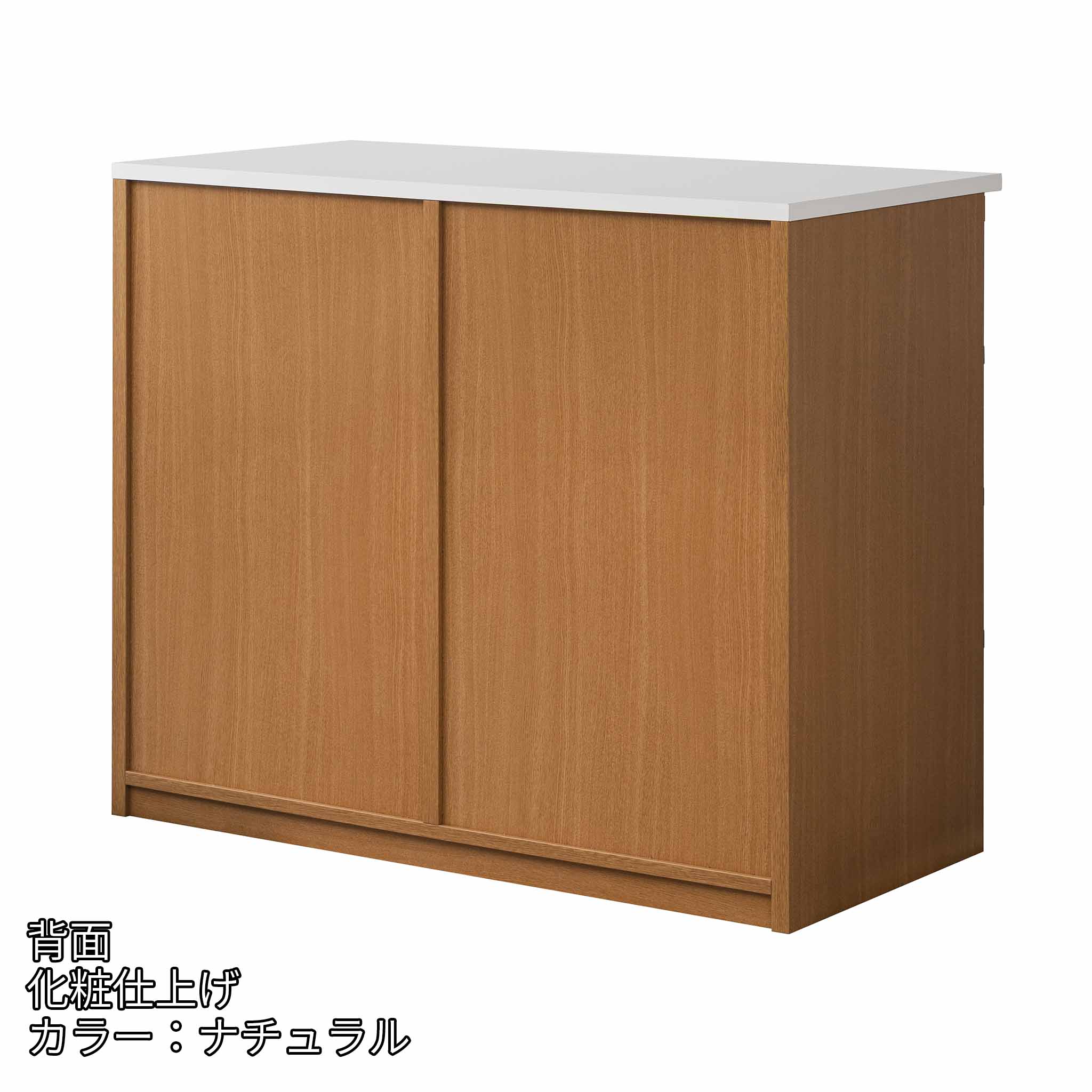 【じたん君】カウンター120