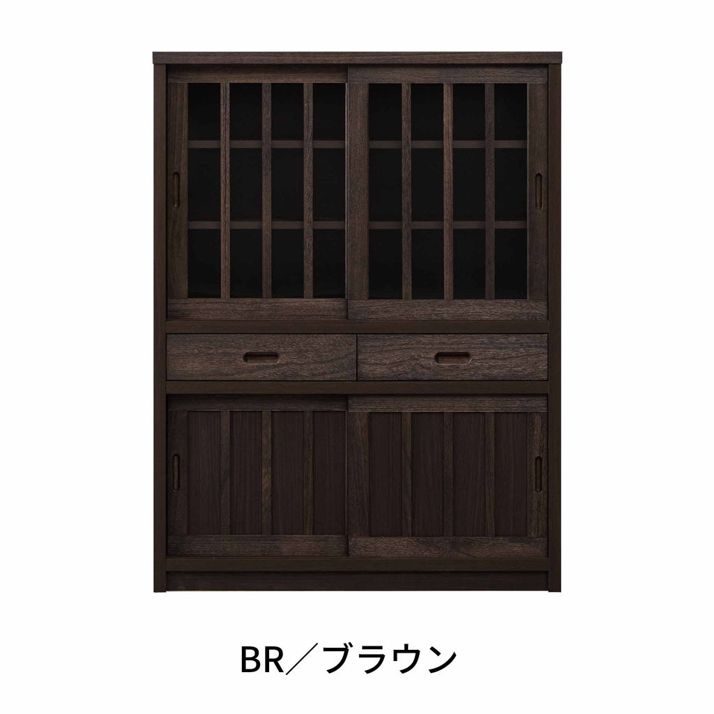 【鎌倉】キャビネット＜H＞90