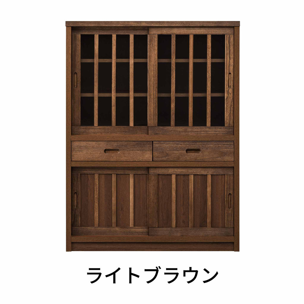 【鎌倉】キャビネット＜H＞90