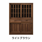 【鎌倉】キャビネット＜H＞90