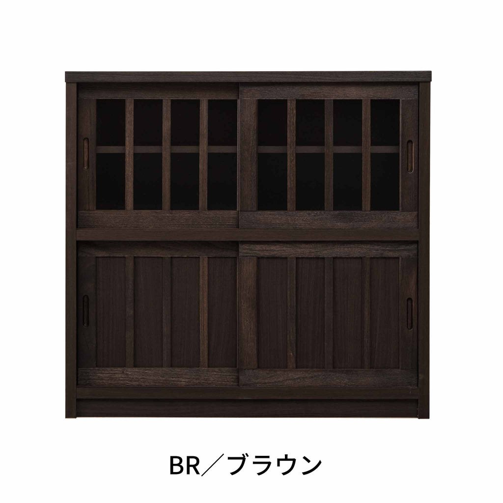 【鎌倉】キャビネット＜L＞90