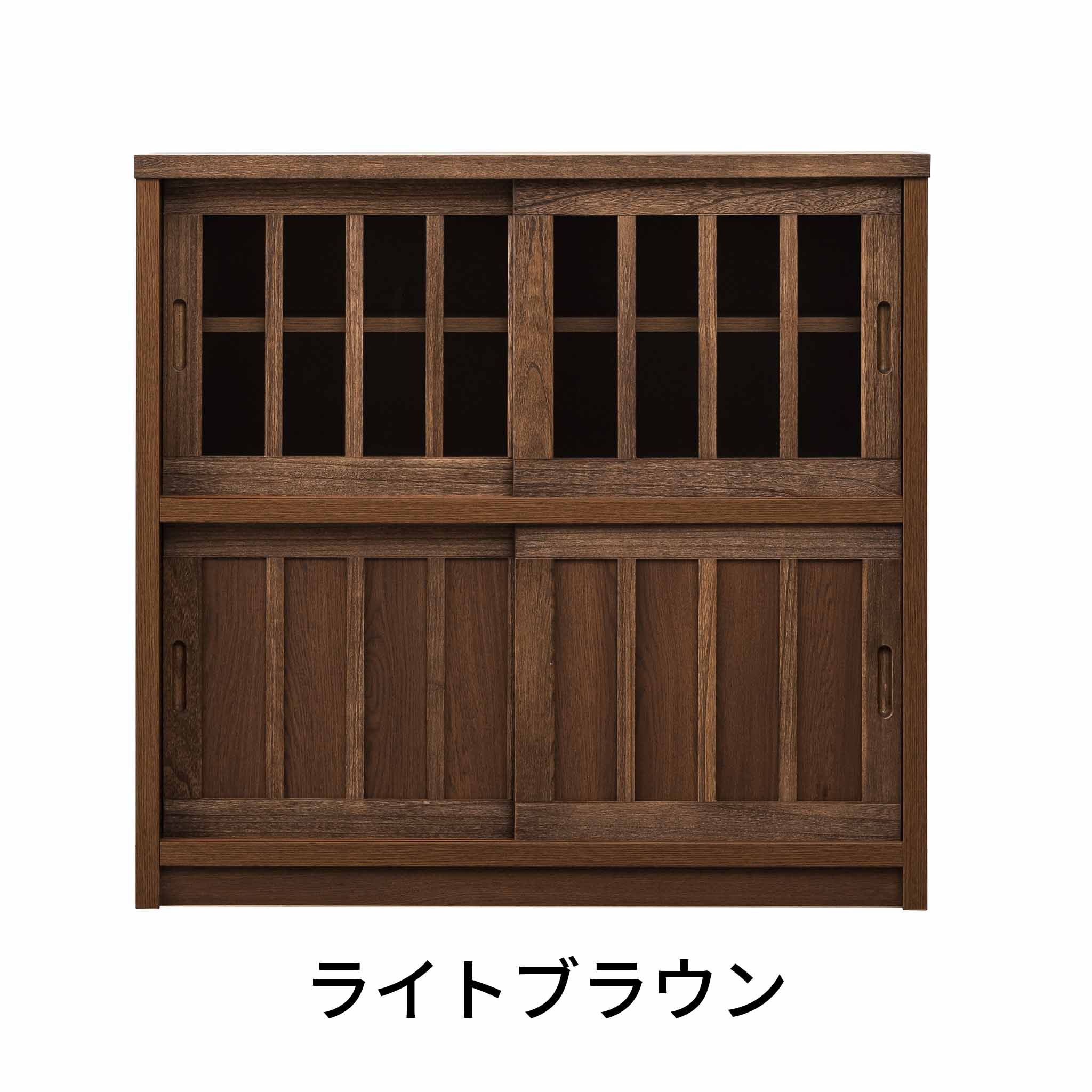 鎌倉】キャビネット＜L＞90 – 浅川木工株式会社