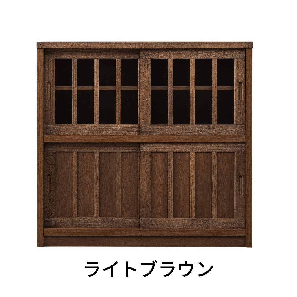 【鎌倉】キャビネット＜L＞90