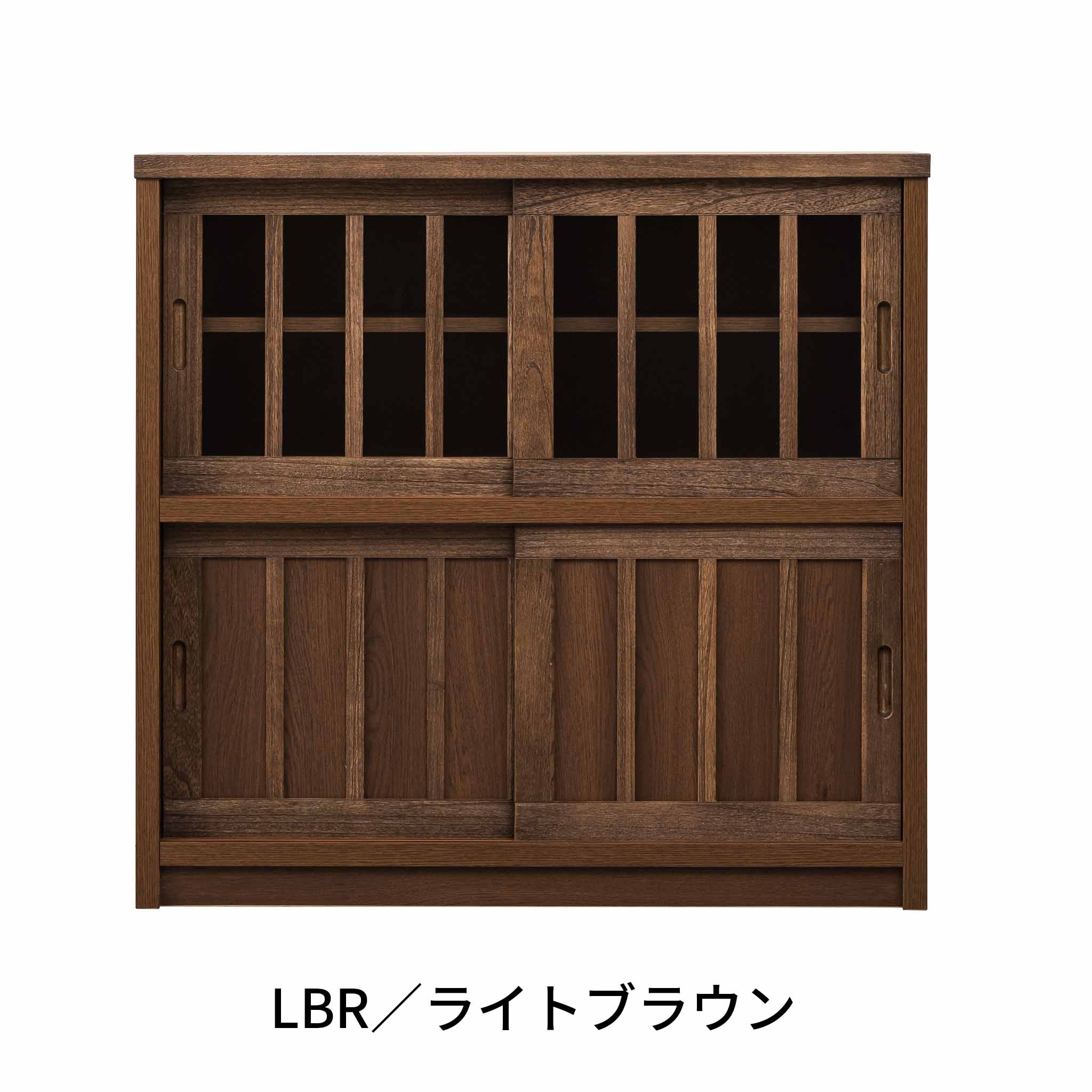 【鎌倉】キャビネット＜L＞90