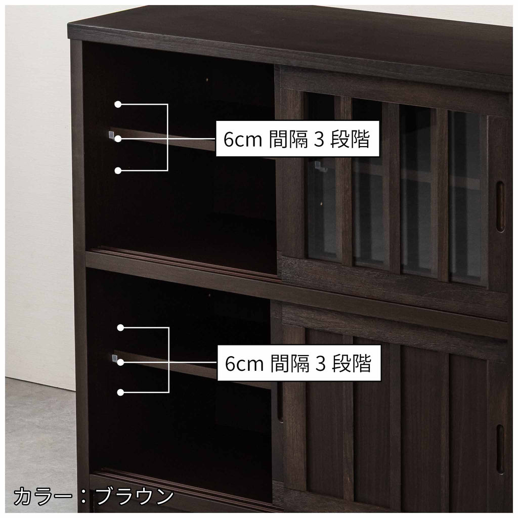 【鎌倉】キャビネット＜L＞90