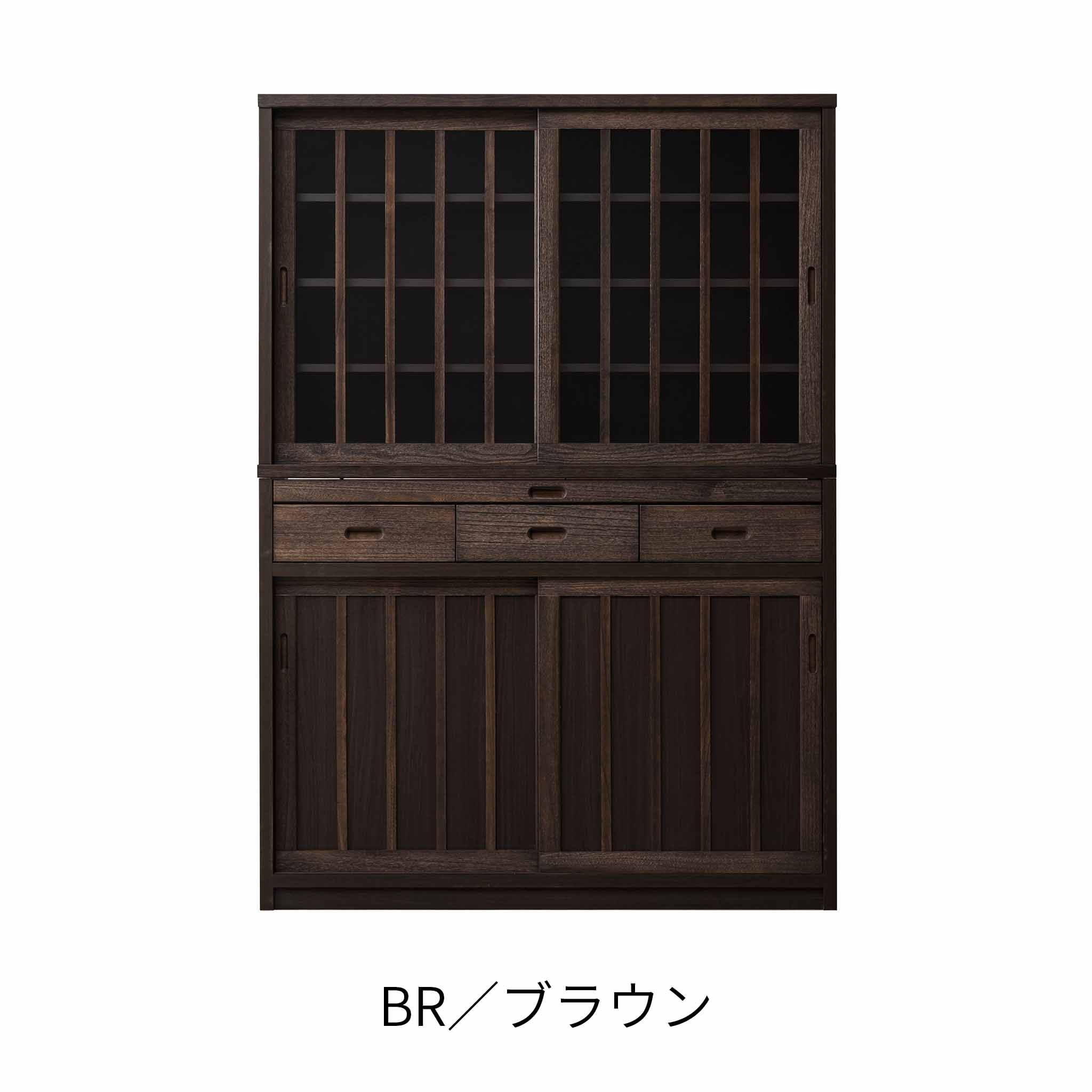 【鎌倉】ダイニングボード120