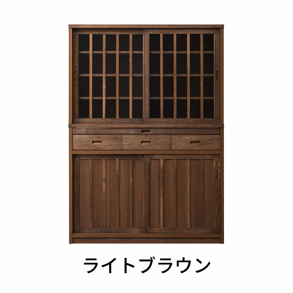 【鎌倉】ダイニングボード120
