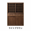 【鎌倉】ダイニングボード120