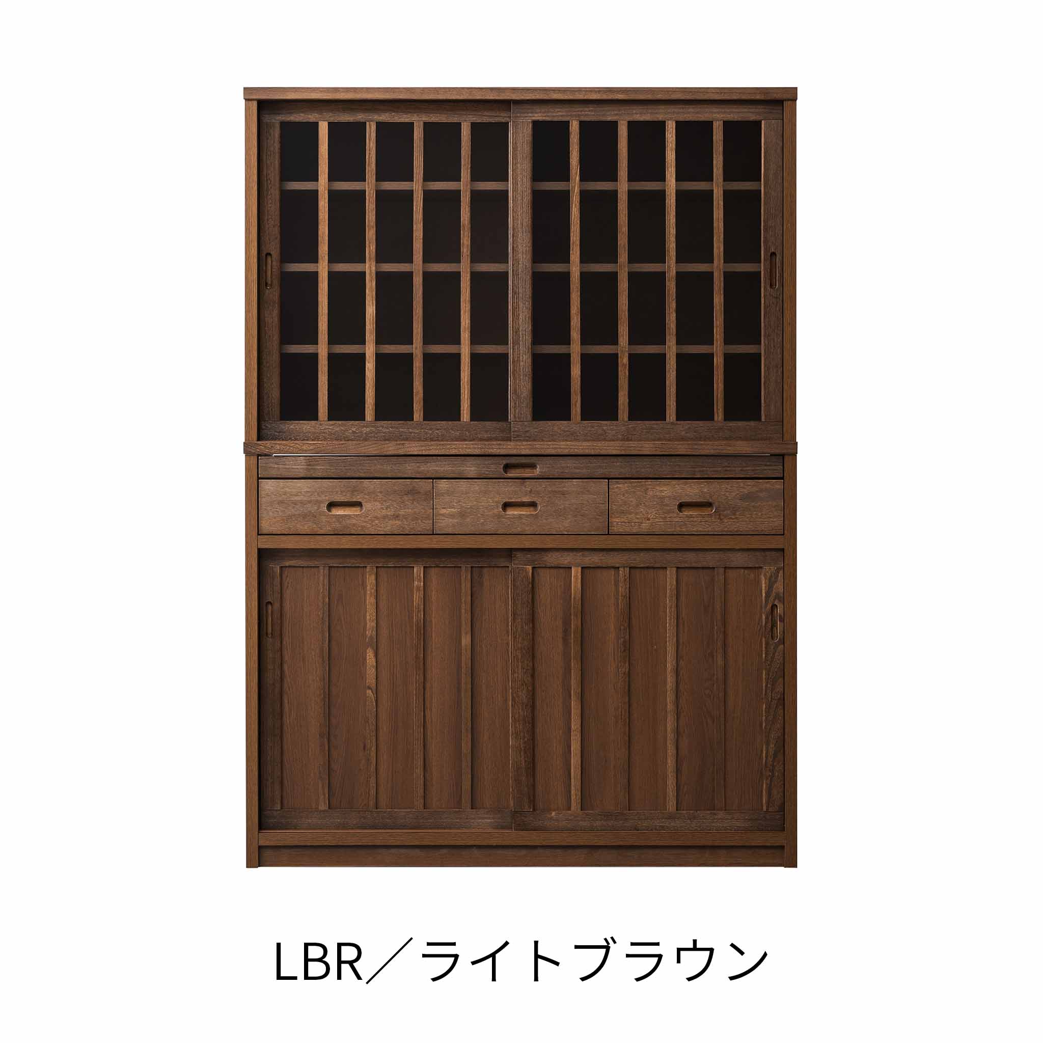 【鎌倉】ダイニングボード120