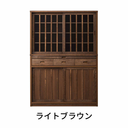 【鎌倉】ダイニングボード120