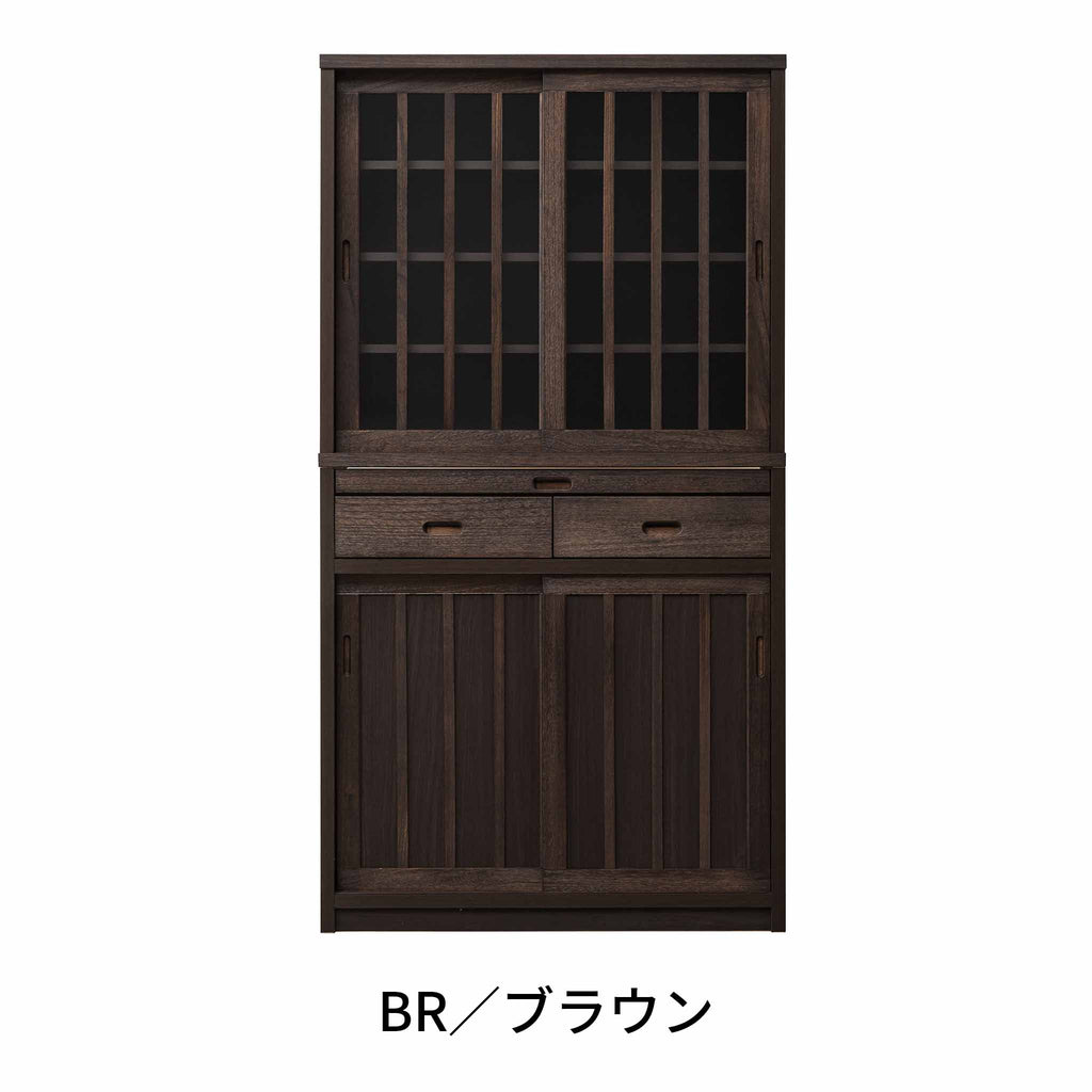 【鎌倉】ダイニングボード90