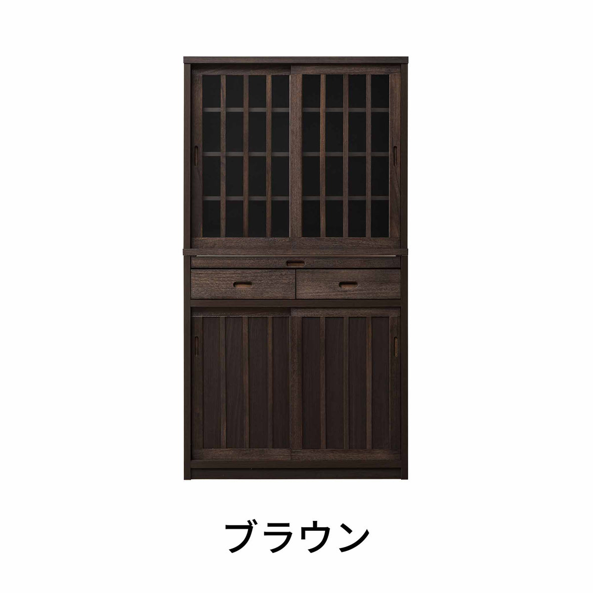鎌倉】ダイニングボード90 – 浅川木工株式会社