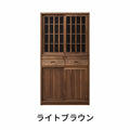 【鎌倉】ダイニングボード90